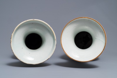 Une paire de vases en porcelaine de Chine famille rose, 19&egrave;me