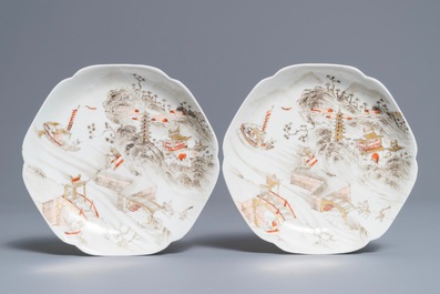 A Chinese gilt grisaille and iron red cup with two saucers, Yongzheng