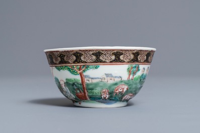 A fine Chinese famille rose 'apple pickers' cup and saucer, Yongzheng