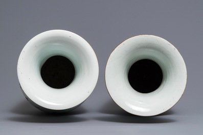Two Chinese famille rose vases, 19/20th C.