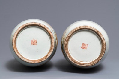 A pair of Chinese famille rose vases with musicians, 19/20th C.