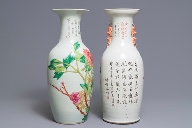 Two Chinese qianjiang cai vases, 19/20th C.