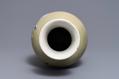 A Chinese blue, white and red on celadon ground vase, Kangxi