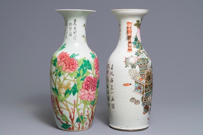Two Chinese qianjiang cai vases, 19/20th C.