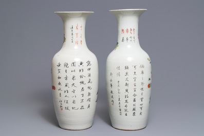 Two Chinese qianjiang cai vases with antiquities design, 19/20th C.