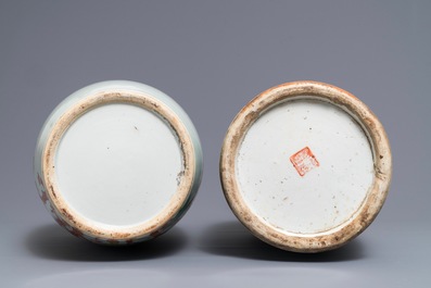 Two Chinese qianjiang cai vases, 19/20th C.