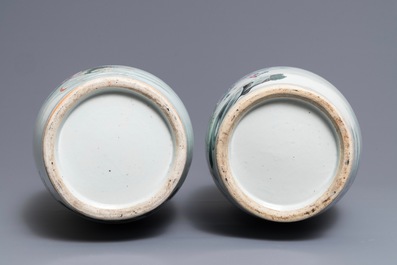 Une paire de vases en porcelaine de Chine famille rose, 19/20&egrave;me
