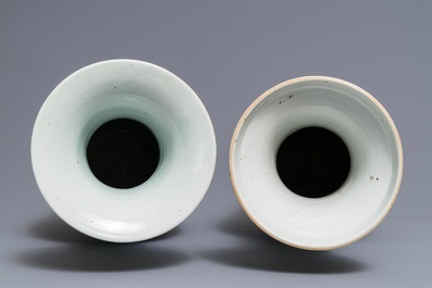 Two Chinese qianjiang cai vases, 19/20th C.