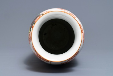 A Chinese wucai rouleau vase, 19th C.