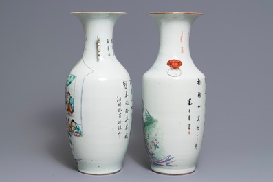 Two Chinese famille rose vases, 19/20th C.