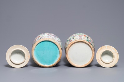 Quatre vases en porcelaine de Chine famille rose et verte, 19&egrave;me