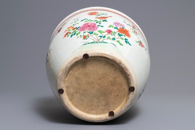 Un aquarium en porcelaine de Chine famille rose, Qianlong