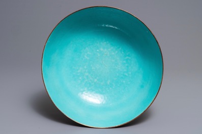 A large Chinese famille rose coral ground landscape bowl, Jiaqing