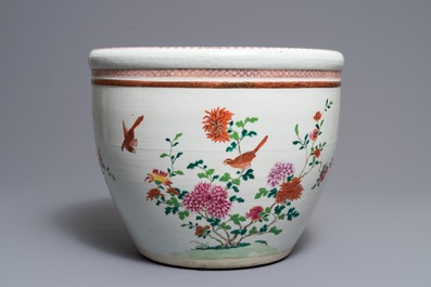 Un aquarium en porcelaine de Chine famille rose, Qianlong