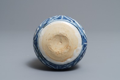 A Chinese blue and white incense burner and a Longquan celadon dish, Ming