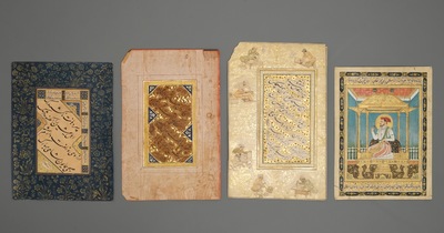 Acht islamitische en Perzische miniaturen en geschriften, Iran en India, 19/20e eeuw