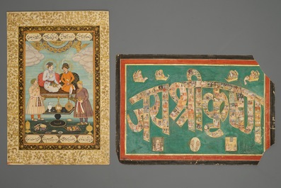 Acht islamitische en Perzische miniaturen en geschriften, Iran en India, 19/20e eeuw