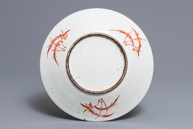 A Chinese blue and white incense burner and a famille rose dish, 19th C.