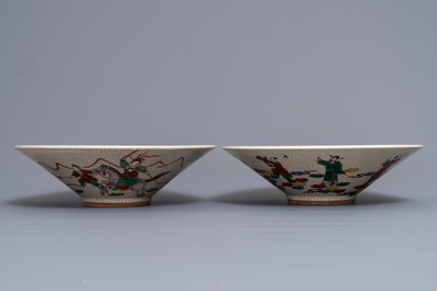 Twee Chinese Nanking famille verte kommen, een Imari-stijl en een famille rose bord, 18/20e eeuw
