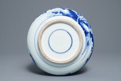 A Chinese blue and white censer with figures in a landscape, Kangxi