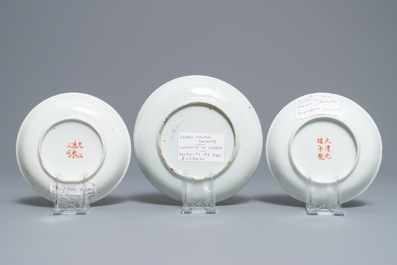 Three Chinese qianjiang cai 'seals and calligraphy' plates, 19/20th C.
