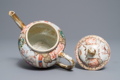 A Chinese grisaille vase, a famille rose 'mandarin' teapot and a reticulated cup on saucer, Yongzheng/Qianlong