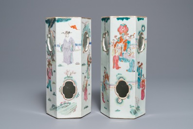 Two Chinese famille rose reticulated hat stands, 19th C.