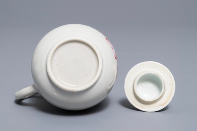 Un cr&eacute;mier en porcelaine de Chine famille rose pour le march&eacute; hollandais, blasons de De Riet et Bouillon, Qianlong