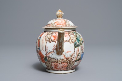 A Chinese grisaille vase, a famille rose 'mandarin' teapot and a reticulated cup on saucer, Yongzheng/Qianlong