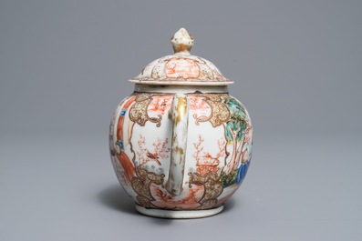 A Chinese grisaille vase, a famille rose 'mandarin' teapot and a reticulated cup on saucer, Yongzheng/Qianlong