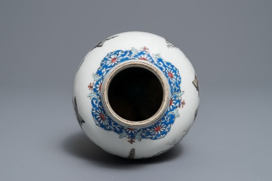 A Chinese grisaille vase, a famille rose 'mandarin' teapot and a reticulated cup on saucer, Yongzheng/Qianlong
