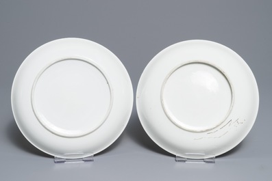 Five Chinese famille rose and qianjiang cai plates, 19/20th C.