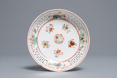 A Chinese grisaille vase, a famille rose 'mandarin' teapot and a reticulated cup on saucer, Yongzheng/Qianlong