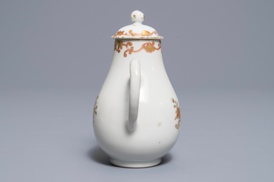 Un cr&eacute;mier en porcelaine de Chine famille rose pour le march&eacute; hollandais, blasons de De Riet et Bouillon, Qianlong
