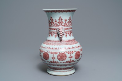 A Chinese underglaze red 'lotus' vase with elephant handles, Qianlong