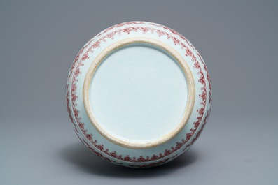A Chinese underglaze red 'lotus' vase with elephant handles, Qianlong