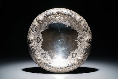 Un bol sur piedouche en argent grav&eacute;, Iran, 1967-1979