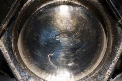 Un bol sur piedouche en argent grav&eacute;, Iran, 1967-1979