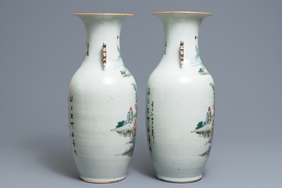 Une paire de vases en porcelaine de Chine famille rose, 19/20&egrave;me