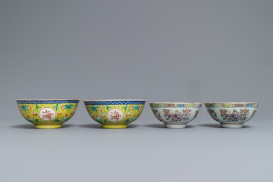 Twee paar Chinese famille rose kommen, Qianlong en Guangxu merk, 19/20e eeuw