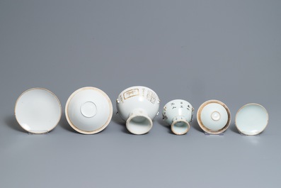 Two Chinese qianjiang cai covered food bowls, 19/20th C.