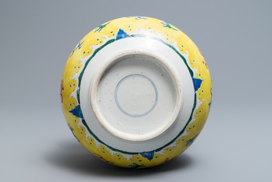 A Chinese famille rose yellow-ground 'dragon' censer, Yongzheng