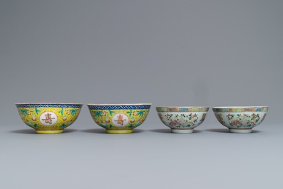 Twee paar Chinese famille rose kommen, Qianlong en Guangxu merk, 19/20e eeuw