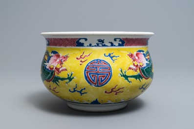 A Chinese famille rose yellow-ground 'dragon' censer, Yongzheng