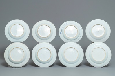 Eight Chinese famille rose and Imari-style plates, Qianlong