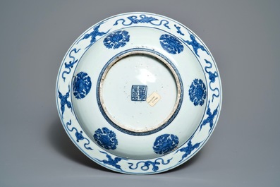A Chinese blue and white "cranes" dish, Jiajing