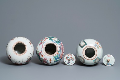 Five Chinese famille rose jars and covers, 19th C.