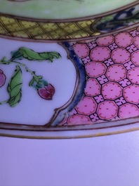 A Chinese famille rose plate with figures in a garden, Yongzheng