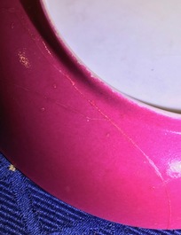 A fine Chinese famille rose 'ruby back' eggshell plate, Yongzheng