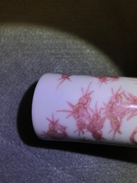 A Chinese underglaze red bottle-shaped 'dragon' vase, 19/20th C.